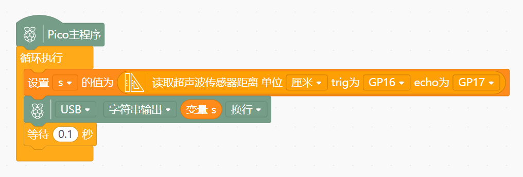 image29.png